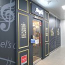 지오노래연습장 이미지