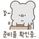 강화오션뷰캠핑 네이버블로그