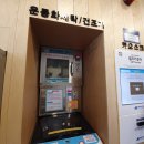 워시쿱셀프빨래방 이미지