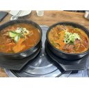 먹음직뼈 감자탕 | 부산맛집ㅣ먹음직뼈감자탕 동삼동점