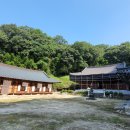 진주 의곡사 한글 비석 티스토리