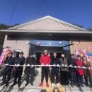 사양경로당 이미지