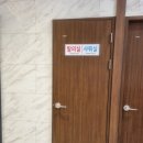 승산굿차이