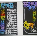 피오피디자인