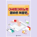 정메디케어(주) 이미지