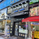 동탄 선비꼬마김밥(포장)