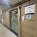 위드미 화성효행로점 | 화성세무사 상담 후기｜학원·음식점업·제조업 전문 세무법인위드