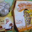 피자헤븐종로/성대점 이미지