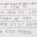 용현중학교 이미지