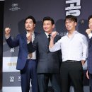 화이팅 이미지