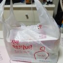 신전떡볶이 동래점 이미지