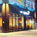 교촌치킨(모현점) 이미지