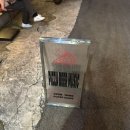 CU 용산한강진 | [한남] 찐 미국 피자 바이브, ”뉴오더클럽 한남“ 내돈내산 후기 (주말, 웨이팅, 메뉴, 가격)