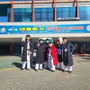 합기도건무관 이미지