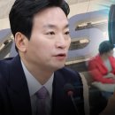 "휴대전화에 TV 기능 넣어 수신료 징수하자"는 KBS 사장 후보자…야당 "4대면 네 배 내냐? 정신 나간 소리" 이미지