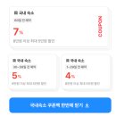 잠실복싱클럽2호점 | 롯데호텔 잠실 수영장 조식 이그제큐티브 클럽라운지 롯데호텔월드 서울 롯데월드 입장