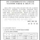 오목지 이미지