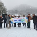 한국철도공사 이미지