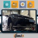 365타이어 문산점 | 기아 EV6 타이어 교체 후기!