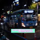 용호2동 행정복지센터 이미지