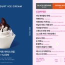 투썸플레이스 부산신평DT점 이미지