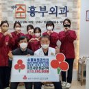 제주수흉부외과의원 미디어제주