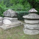 활성2통 | 밀양 영원사지(瑩源寺址)