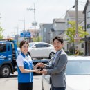 중동공업사 이미지