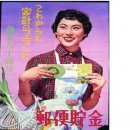 정인설