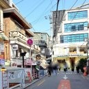 찜이로닭 홍대점 이미지