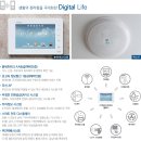 한라아파트앞(1) 이미지