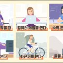 천안여자중학교 이미지