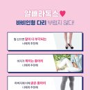 유앤아이피부과의원 이미지