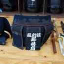 용암검도관 이미지