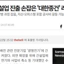 청산피앤씨 이미지