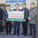 (유)삼정농산푸드 이미지