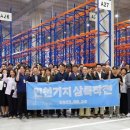 중앙오토 이미지