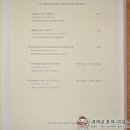 사거리레스토랑 이미지