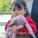 효연결혼상담소
