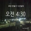 루틴 이미지