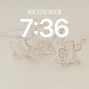 2024 서울레코드페어 방문 후기(ADOY 아도이 Her 앨범 구입 실패)