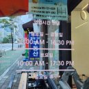 미묘하개 이미지