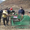 진천군농업기술센터 이미지