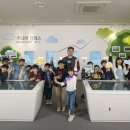 함께걷기 로뎀나무지역아동센터 이미지