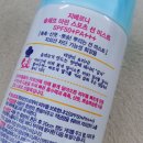 솔쉐프 이미지