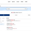 도봉-도봉-서울도봉-2216 이미지