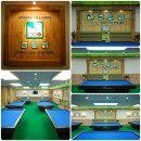 당구클럽 녹색당 이미지