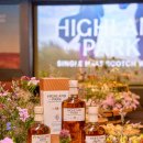 (주)하이랜드 이미지