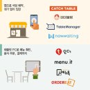 금광식당 이미지