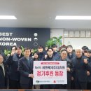 비엔케이